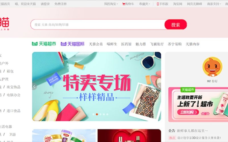 hướng dẫn mua hàng tmall