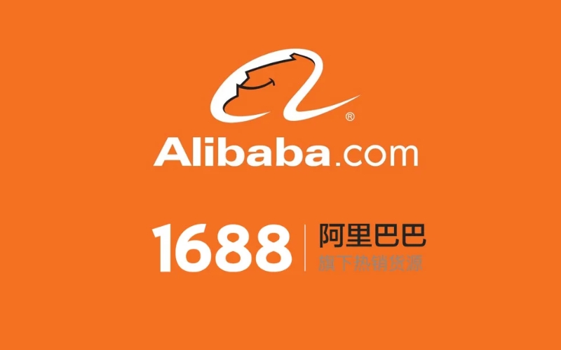 điểm giống nhau giữa Alibaba và 1688