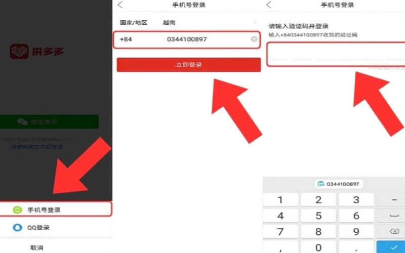 Các bước mua hàng trên Pinduoduo nhanh chóng, đơn giản