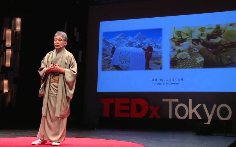 TED Japan Talks