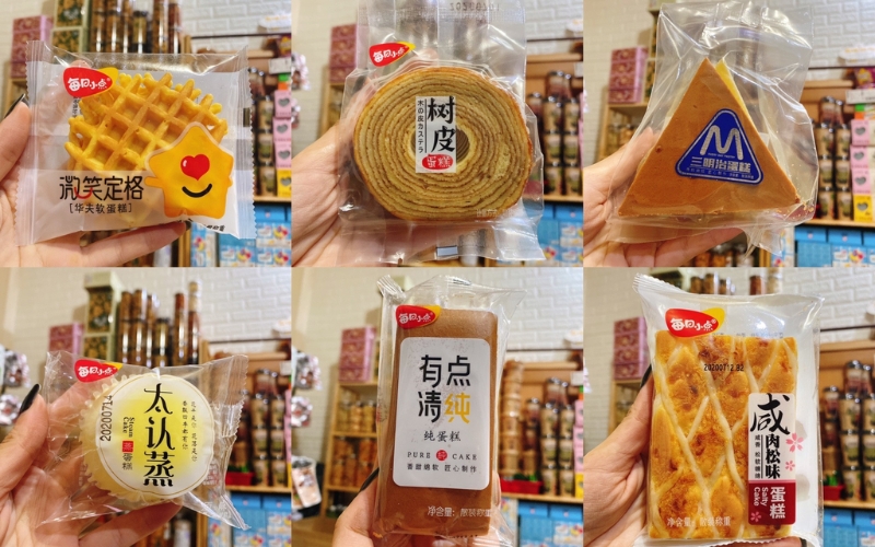 Đồ ăn vặt Quảng Châu