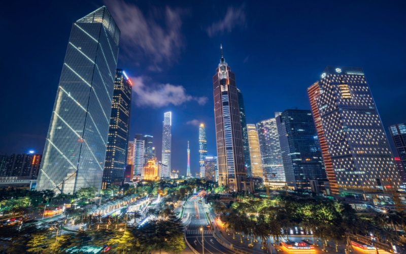 Quảng Châu Trung Quốc