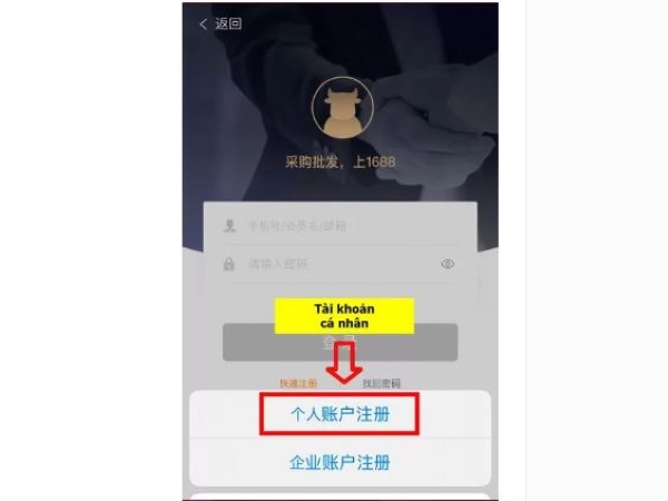 chọn đăng ký tài khoản cá nhân