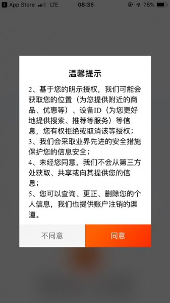 đồng ý với điều khoản sử dụng 