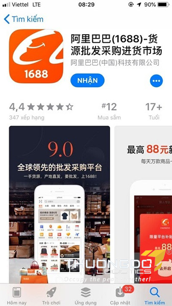 Tải và cài đặt ứng dụng 1688
